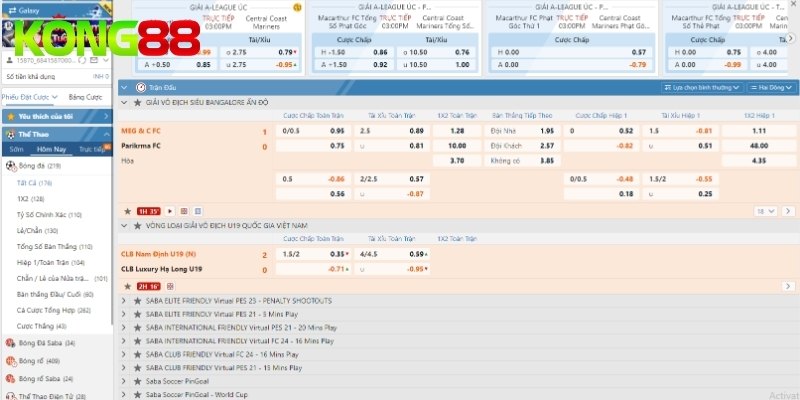 Sảnh thể thao S-Sports cực hot